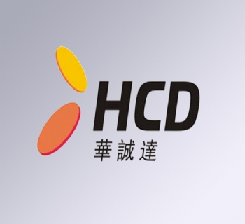 華誠達 HCD